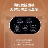 熊猫开水瓶TRKSP2509