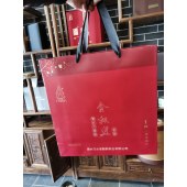 金枞丝（至朴）大树红茶320g(4盒×16包×5g)
