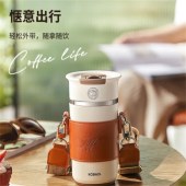 康巴赫伯爵系列钦啡杯400ml星河银(含杯套）