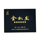 习水大树茶金枞丝（红茶）小罐30罐