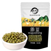 天生好果杂粮盒装清凉一夏C3088款
