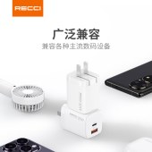 锐思快速旅行充电器套装 PD30W