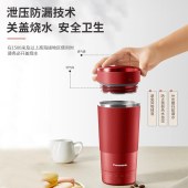 松下（Panasonic）电水壶 烧水壶便携式家用旅行烧水杯 随行冲奶泡茶办公室养生保温NC-K501ASQ 蓝色