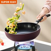 苏泊尔火红点炫彩不粘煎炒锅VJ28RP02