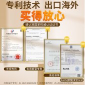 和正艾灸坐垫HZ-AJZD-1