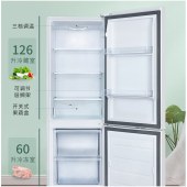 TCLBCD-186C186升双门小型冰箱迷你电冰箱BCD-186C闪白银