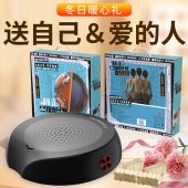 和正艾灸坐垫HZ-AJZD-1