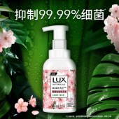 力士抑菌泡泡洗手液沁润蕊粉樱花香225ML
