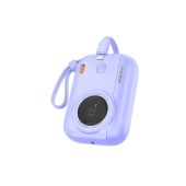 沃品移动电源LQ01