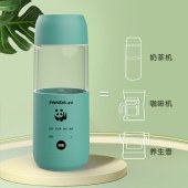 熊猫奶茶杯TRNCJ1101