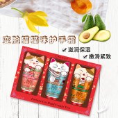 变脸猫手霜礼盒40ml*3