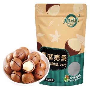 天生好果原色夏威夷果160克