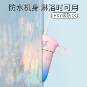 米狗冲牙器MX180