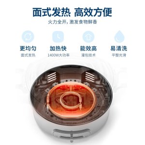 摩飞电器 MR9087 电火锅 （台）【标配：深锅】绿色