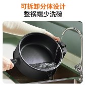 九阳家用自动翻炒 炒菜机 电炒锅 电热锅 电煮锅 多功能料理锅 全自动电炒菜多用一体锅 CJ-A16S