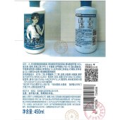 舒蕾青少年男生控油去屑止痒氨基酸洗发水450ml