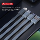 纽曼（Newmine）M238移动电源20000毫安