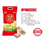 今粮道见面有礼（石磨全麦粉）2.5KG