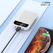 艾逸瑶选吉米移动电源SM-9027
