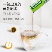 西贡二合一袋装360g(12g*30条)