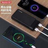 纽曼（Newmine）F233移动电源