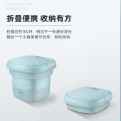 美的（Midea）MX-ZDXG01 迷你折叠洗衣机（单位：台）