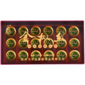 金枞丝（习水古树茶)180g(18罐*10g)