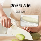 张小泉大师印·抗菌多用刀茶白D13493300