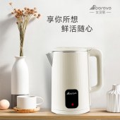 艾贝丽保温 电热水壶ABL-A185A-1