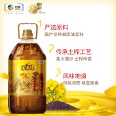 福临门老家土榨菜籽油（非转基因）5L