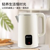 艾贝丽保温 电热水壶ABL-A185A-1