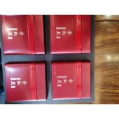 金枞丝（至朴）大树红茶320g(4盒×16包×5g)
