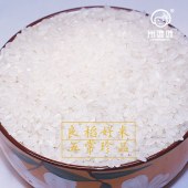 米妹妹福禄稻五常大米礼盒2.5kg