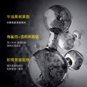 李医生男士舒缓保湿霜50g LYS-008