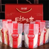 拾叶觅秋时和岁丰粗粮礼盒1560g/盒