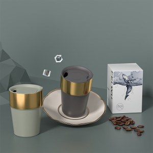 非物烟火轻奢咖啡杯(颜色随机)