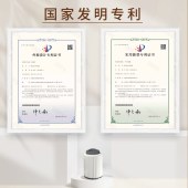 和正艾灸罐（四只装）HZ-AJG-1