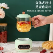 艾贝丽电炖杯ABL-DD73