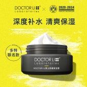 李医生男士舒缓保湿霜50g LYS-008
