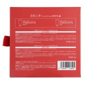 清悠之梦香氛护手霜套装（2特润+1清润）