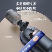 艾贝丽无线除螨仪ABL-CMY72