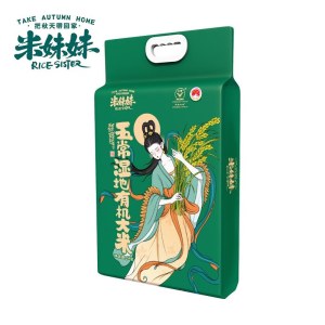 米妹妹五常湿地有机大米5kg