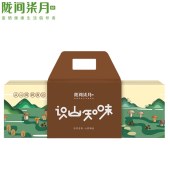 陇间柒月识山知味礼盒