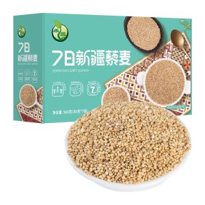 禾煜7日新疆藜麦礼盒560g