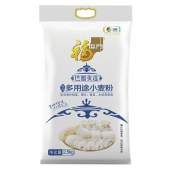 福临门巴盟优选多用途小麦粉礼盒2.5kg*2