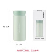 乐扣乐扣轻盈巧手保温杯LHC6531FU