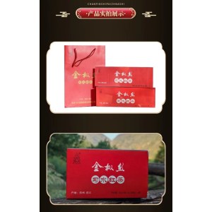 金枞丝（条形装）习水红茶100克（5盒x4包x5克）