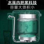 美的（Midea）电热水瓶P13P