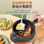 九阳家用自动翻炒 炒菜机 电炒锅 电热锅 电煮锅 多功能料理锅 全自动电炒菜多用一体锅 CJ-A16S