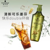 施华蔻生姜精华修护头皮净澈润发乳600ML